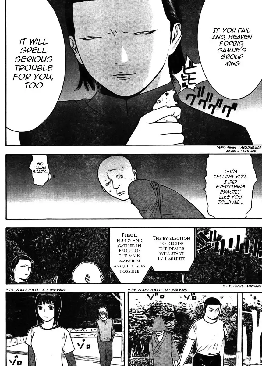 Liar Game Chapter 131 10